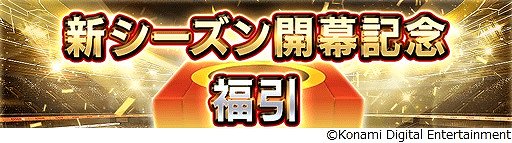 ꡼ No.006 | ֥ס2021-22뵭ǰڡ󤬳