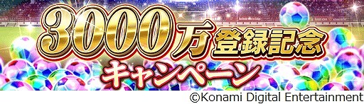 ꡼ No.001 | ֥סϿԿ3000˵ǰڡ򳫺