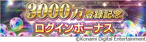 ꡼ No.003 | ֥סϿԿ3000˵ǰڡ򳫺