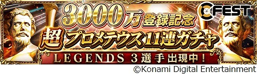 ꡼ No.004 | ֥סϿԿ3000˵ǰڡ򳫺