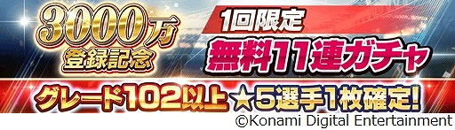 ꡼ No.005 | ֥סϿԿ3000˵ǰڡ򳫺