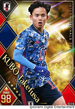 画像ギャラリー No.005のサムネイル画像 / 「ウイコレ」,久保建英選手と伊東純也選手のサイン入りグッズが当たるキャンペーンを実施中