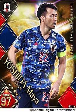 画像ギャラリー No.008のサムネイル画像 / 「ウイコレ」,久保建英選手と伊東純也選手のサイン入りグッズが当たるキャンペーンを実施中