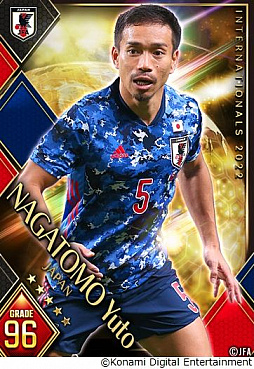 画像ギャラリー No.010のサムネイル画像 / 「ウイコレ」,久保建英選手と伊東純也選手のサイン入りグッズが当たるキャンペーンを実施中