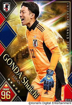 画像ギャラリー No.011のサムネイル画像 / 「ウイコレ」,久保建英選手と伊東純也選手のサイン入りグッズが当たるキャンペーンを実施中