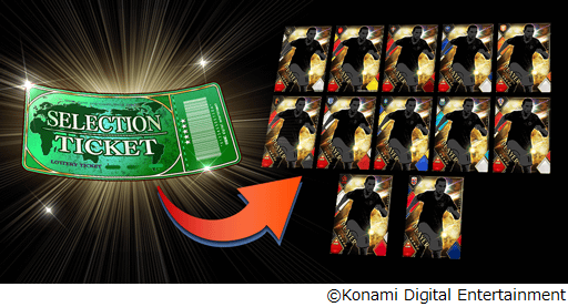 画像ギャラリー No.003のサムネイル画像 / 「eFootball ウイコレ CHAMPION SQUADS」ナショナルヒーローズキャンペーンを開催中