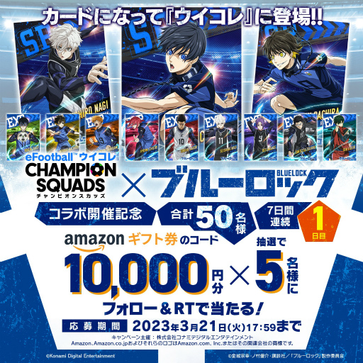 ꡼ No.003Υͥ / ֥סTV˥֥֥롼åפȤΥܤ곫 