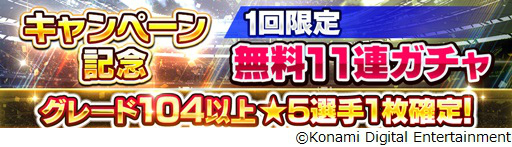 ꡼ No.011Υͥ / ֥סTV˥֥֥롼åפȤΥܤ곫 