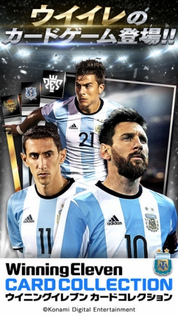 ꡼ No.001 | eFootball  CHAMPION SQUADS