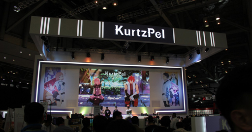 ꡼ No.002Υͥ / G-Star 2018ϡKurtzPelפпʤ˭٤ʥȡ꡼ŸPvEɲä줿ǿǤΥץ쥤ݡȤǺ