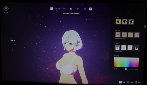 ꡼ No.005 | G-Star 2018ϡKurtzPelפпʤ˭٤ʥȡ꡼ŸPvEɲä줿ǿǤΥץ쥤ݡȤǺ