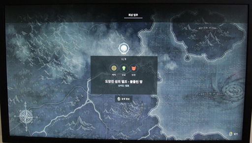 ꡼ No.013 | G-Star 2018ϡKurtzPelפпʤ˭٤ʥȡ꡼ŸPvEɲä줿ǿǤΥץ쥤ݡȤǺ