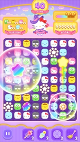 ハローキティとまほうのおもいで