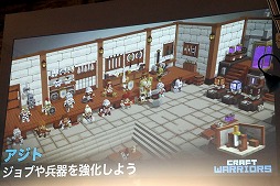 ꡼ No.011 | ǥɼAndroidץФ륳ƥȡGoogle Play Indie Games Festival 2018פ