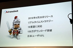 ꡼ No.012 | ǥɼAndroidץФ륳ƥȡGoogle Play Indie Games Festival 2018פ