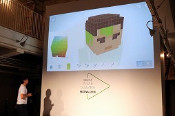 ꡼ No.013 | ǥɼAndroidץФ륳ƥȡGoogle Play Indie Games Festival 2018פ