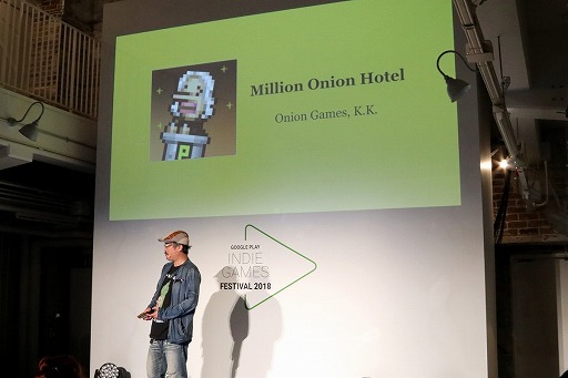 ꡼ No.026 | ǥɼAndroidץФ륳ƥȡGoogle Play Indie Games Festival 2018פ