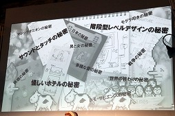 ꡼ No.028 | ǥɼAndroidץФ륳ƥȡGoogle Play Indie Games Festival 2018פ