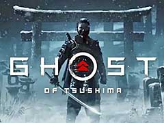 小茂田浜の戦いをゲームに！　「Ghost of Tsushima」の開発スタッフによるパネルディスカッションをレポート
