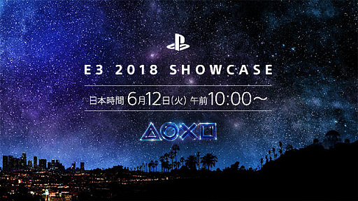 ꡼ No.001Υͥ / E3 2018ϡDEATH STRANDINGסֿβ2פեᥤǡ֥Хϥ2פʤܥȥ뤬¿о졣PlayStation E3 2018 ShowcaseTwitter¶ޤȤ