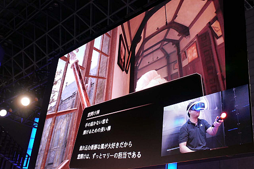 ꡼ No.010 | TGS 2018ϡGhost of TsushimaסDeracineס֤ߤʤGOLF VRפγȯԤ򾷤µץ쥤&ȡ夬äSIE WWSȥ Pͷܤץݡ