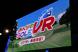 ꡼ No.012 | TGS 2018ϡGhost of TsushimaסDeracineס֤ߤʤGOLF VRפγȯԤ򾷤µץ쥤&ȡ夬äSIE WWSȥ Pͷܤץݡ