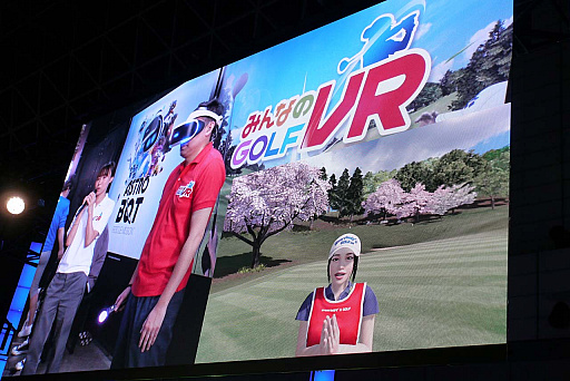 ꡼ No.015 | TGS 2018ϡGhost of TsushimaסDeracineס֤ߤʤGOLF VRפγȯԤ򾷤µץ쥤&ȡ夬äSIE WWSȥ Pͷܤץݡ