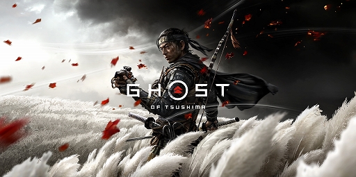 Ghost of Tsushima（ゴースト・オブ・ツシマ） PS4ソフト