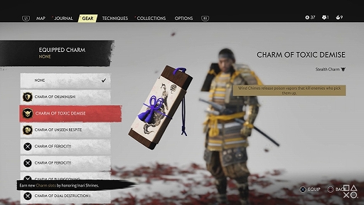 ꡼ No.010 | Ghost of TsushimaפϤɤʥʤΤǥ쥯ä򤨤Ĥġǿȥ쥤顼Ƥ򤢤餿ƾҲ