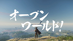 ꡼ No.005Υͥ / Ghost of TsushimaפΡȻǲɥȥ쥤顼ǯλǲͽԤƸȼα