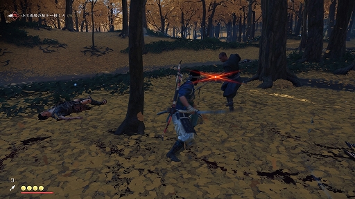 ꡼ No.009 | PS4ѥեȡGhost of Tsushimaץץ쥤ݡȡƻȤʤꡤظŷĤऻ