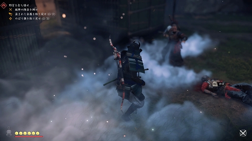 ꡼ No.013 | PS4ѥեȡGhost of Tsushimaץץ쥤ݡȡƻȤʤꡤظŷĤऻ