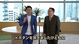 ꡼ No.002 | Ghost of TsushimaסָΥڥࡼӡȥߥ륯ܡ̡ͤʬGhost of Tsushima١ɤ