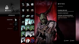 ꡼ No.002 | Ghost of Tsushimaס饤ϥ⡼ɡLegends/̽ʹɤʤɤɲä̵緿åץǡȤ1017ۿ