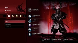 ꡼ No.004 | Ghost of Tsushimaס饤ϥ⡼ɡLegends/̽ʹɤʤɤɲä̵緿åץǡȤ1017ۿ