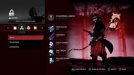 ꡼ No.009 | Ghost of Tsushimaס饤ϥ⡼ɡLegends/̽ʹɤʤɤɲä̵緿åץǡȤ1017ۿ