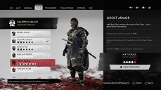 ꡼ No.015 | Ghost of Tsushimaס饤ϥ⡼ɡLegends/̽ʹɤʤɤɲä̵緿åץǡȤ1017ۿ