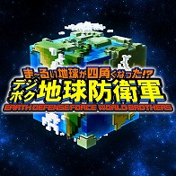 ꡼ No.003 | Ghost of Tsushimaפʤɡ͵ȥ뤬80󥪥դˤʤȵɤPS Storeǳ