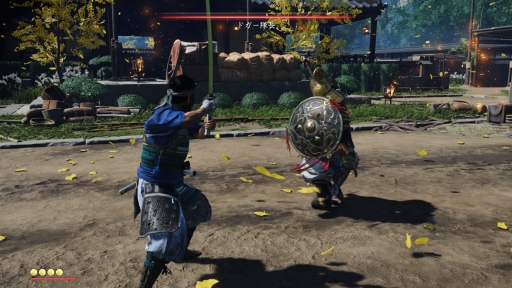 ꡼ No.036 | GDC 2021ϡGhost of Tsushimaפ夲뤦ǽפȤʤä5ĤǤȤϡʪοʹԤƮδط⤹륻åMaster of the Katanaݡ