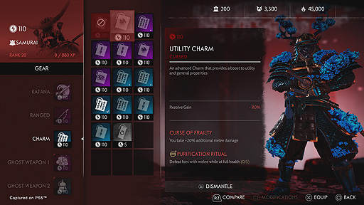 ꡼ No.003 | Ghost of TsushimaסLegends̽ʹ22ο⡼ɡȷͺɤ93ɲäءLegends̽ʹñǤΥ꡼