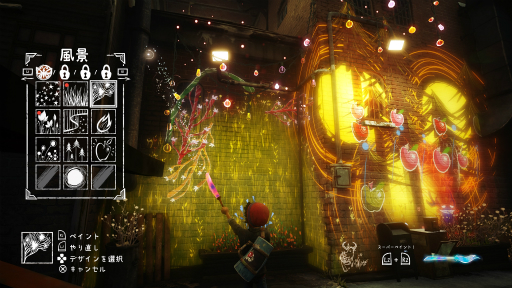 ꡼ No.012Υͥ / TGS 2019ϼʬȤ֤ġɤ륢󥢥ɥ٥㡼֥åˡɮפΥץ쥤ץåϤ