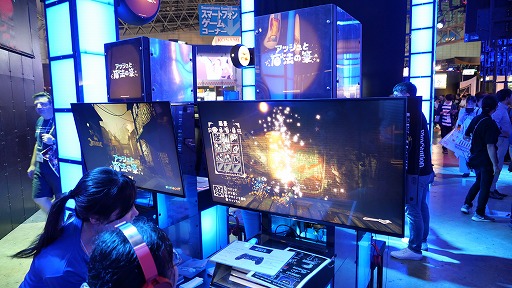 ꡼ No.023Υͥ / TGS 2019ϼʬȤ֤ġɤ륢󥢥ɥ٥㡼֥åˡɮפΥץ쥤ץåϤ