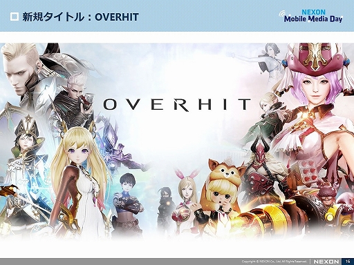 ꡼ No.010 | ͥΥХ륲NEXON Mobile Media Dayפݡȡ˺ۿ4ȥ뤬