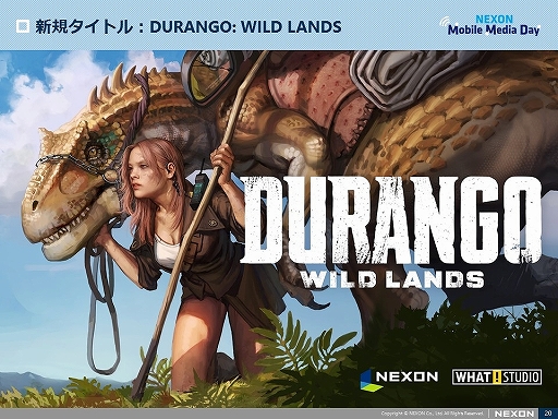 ꡼ No.014 | ͥΥХ륲NEXON Mobile Media Dayפݡȡ˺ۿ4ȥ뤬