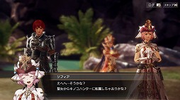 ꡼ No.020 | PR100ΰʾαͺ٤Ƥʪ줬롣ĶʥͥޥƥåܤΥͥοRPGOVERHITפҲ