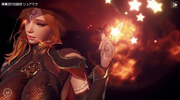 ꡼ No.027 | PR100ΰʾαͺ٤Ƥʪ줬롣ĶʥͥޥƥåܤΥͥοRPGOVERHITפҲ