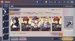 ꡼ No.037 | PR100ΰʾαͺ٤Ƥʪ줬롣ĶʥͥޥƥåܤΥͥοRPGOVERHITפҲ