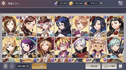 ꡼ No.038 | PR100ΰʾαͺ٤Ƥʪ줬롣ĶʥͥޥƥåܤΥͥοRPGOVERHITפҲ