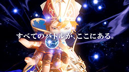 画像ギャラリー No.010のサムネイル画像 / スマホ向けRPG「OVERHIT」の正式サービスが5月29日にスタート。「HIT」を手がけたNAT Gamesの最新作