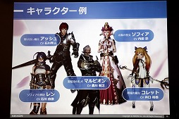 ꡼ No.011 | OVERHITפΥץ쥹ȯɽšUnreal Engine 4ǡȱͺɤ̥Ϥ˸¤ޤǰФRPG529о